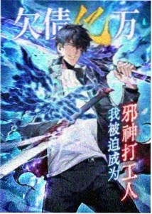 交换年轻夫妇音乐原声